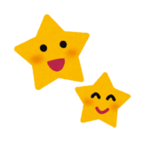 2025年11月23日（日）星空観察会を開催します