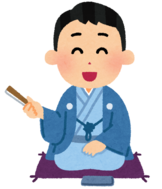 2026年1月11日（日）新春落語上映会開催！